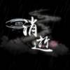 avatar-img