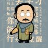 avatar-img