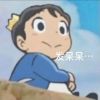 avatar-img