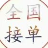 avatar-img