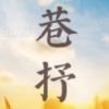 avatar-img