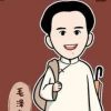 avatar-img