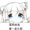 avatar-img