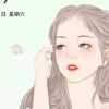 avatar-img