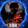 avatar-img