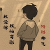 avatar-img