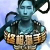 avatar-img