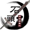 avatar-img