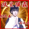avatar-img