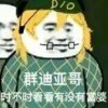 avatar-img