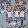 avatar-img