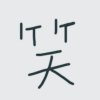 avatar-img