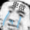 avatar-img