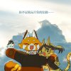 avatar-img