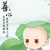 avatar-img