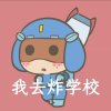 avatar-img