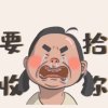 avatar-img