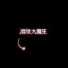 avatar-img