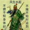 avatar-img