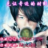 avatar-img