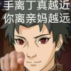 avatar-img