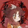 avatar-img