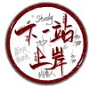 avatar-img