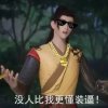avatar-img
