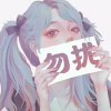 avatar-img