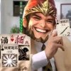 avatar-img