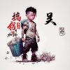 avatar-img
