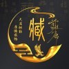 avatar-img