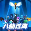 avatar-img