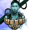 avatar-img