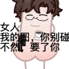 avatar-img