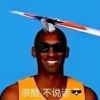 avatar-img