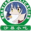 avatar-img