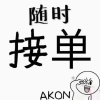 avatar-img