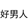 avatar-img