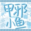 avatar-img