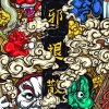 avatar-img