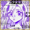 avatar-img