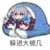 avatar-img