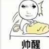 avatar-img