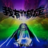 avatar-img