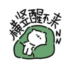 avatar-img