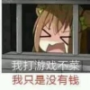 avatar-img