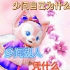 avatar-img