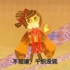 avatar-img