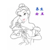 avatar-img